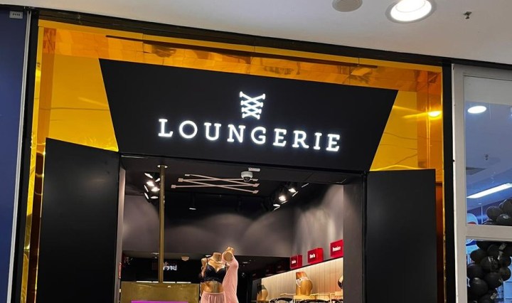 loungerie
